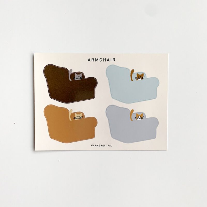 Sticker - Armchair Grey